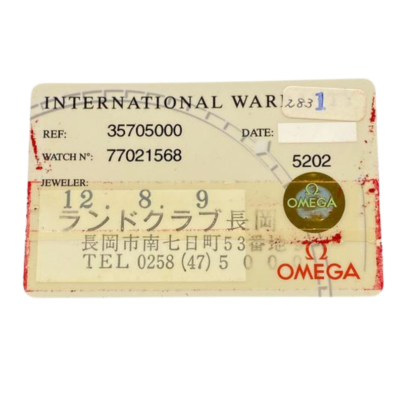 O35705000 Year 2012