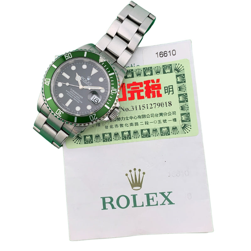 16610LV Kermit Year 2006