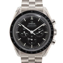 31030425001001  NOS Domino's Pizza Special Edition